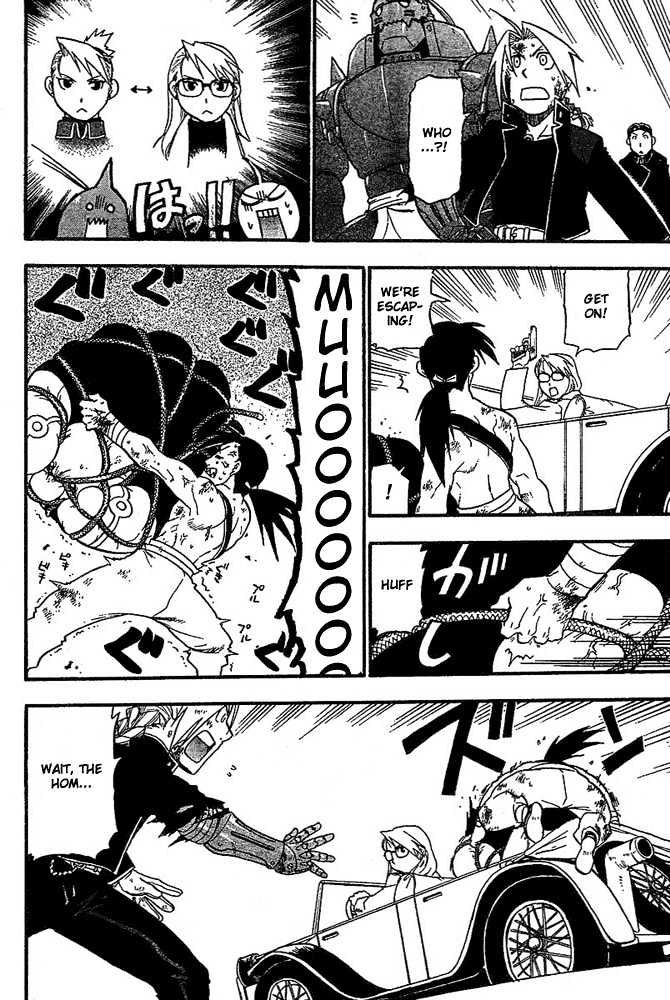 Read Fullmetal Alchemist en Manga Online