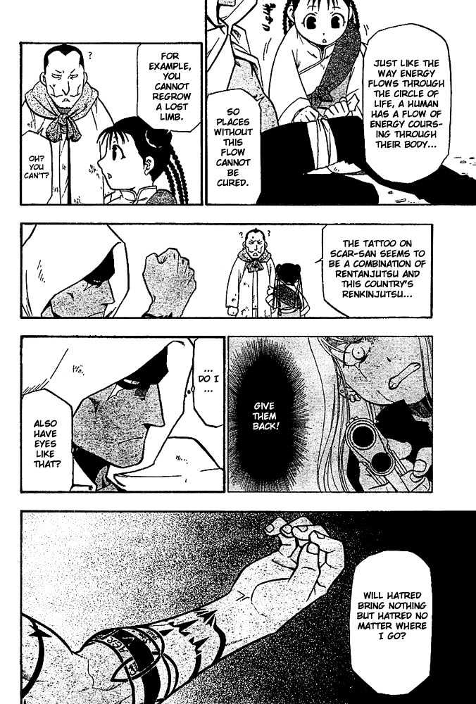 Read Fullmetal Alchemist en Manga Online