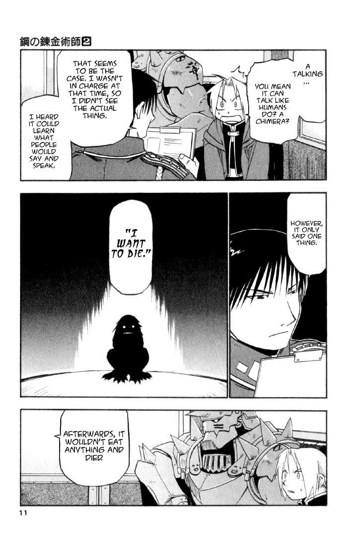 Read Fullmetal Alchemist en Manga Online