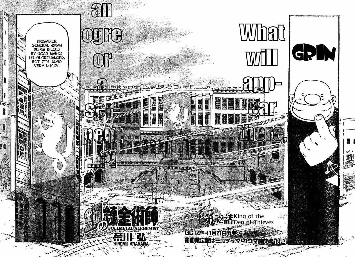Read Fullmetal Alchemist en Manga Online