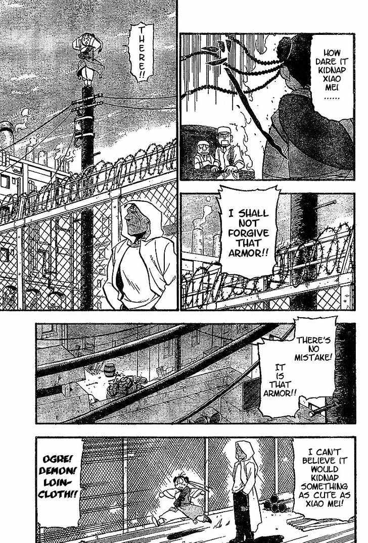 Read Fullmetal Alchemist en Manga Online