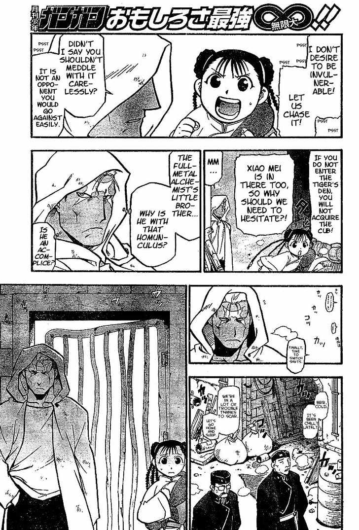 Read Fullmetal Alchemist en Manga Online
