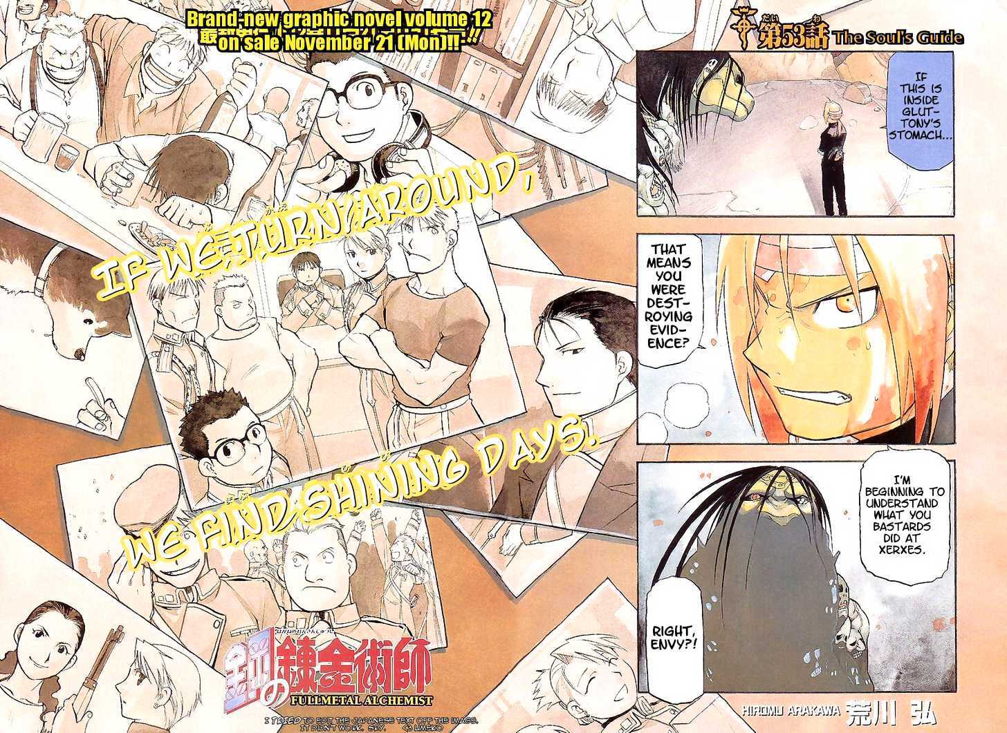 Read Fullmetal Alchemist en Manga Online