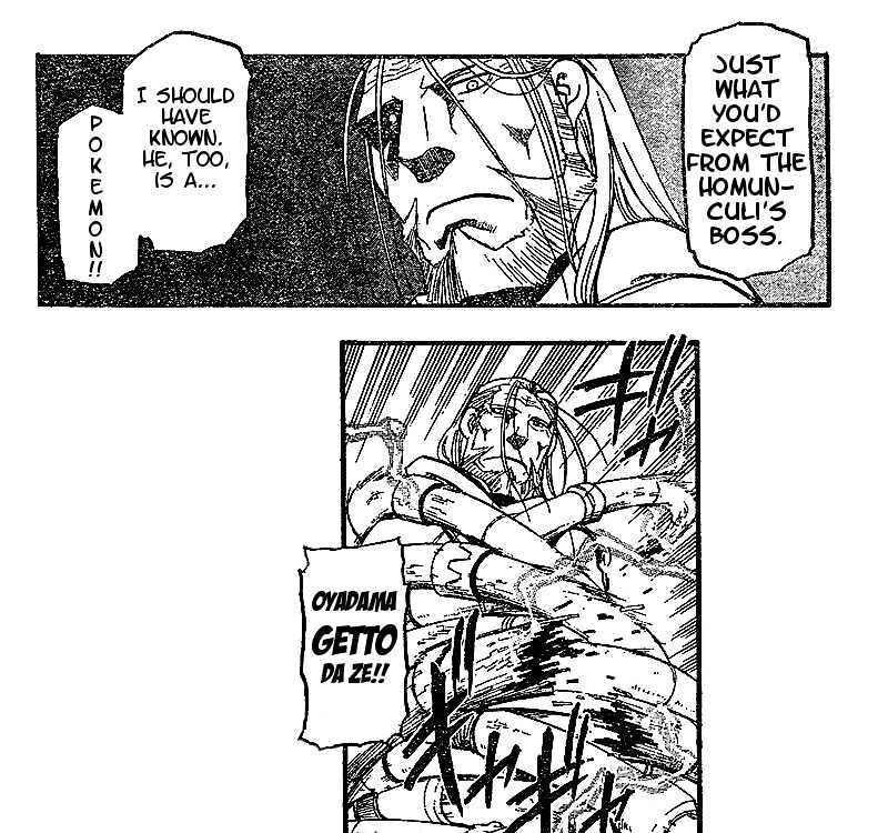 Read Fullmetal Alchemist en Manga Online