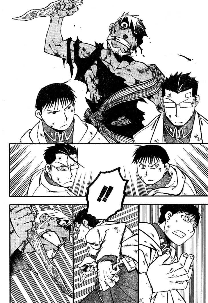 Read Fullmetal Alchemist en Manga Online