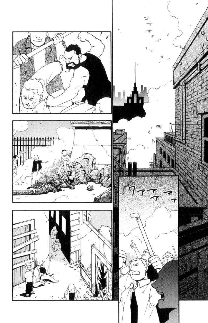 Read Fullmetal Alchemist en Manga Online