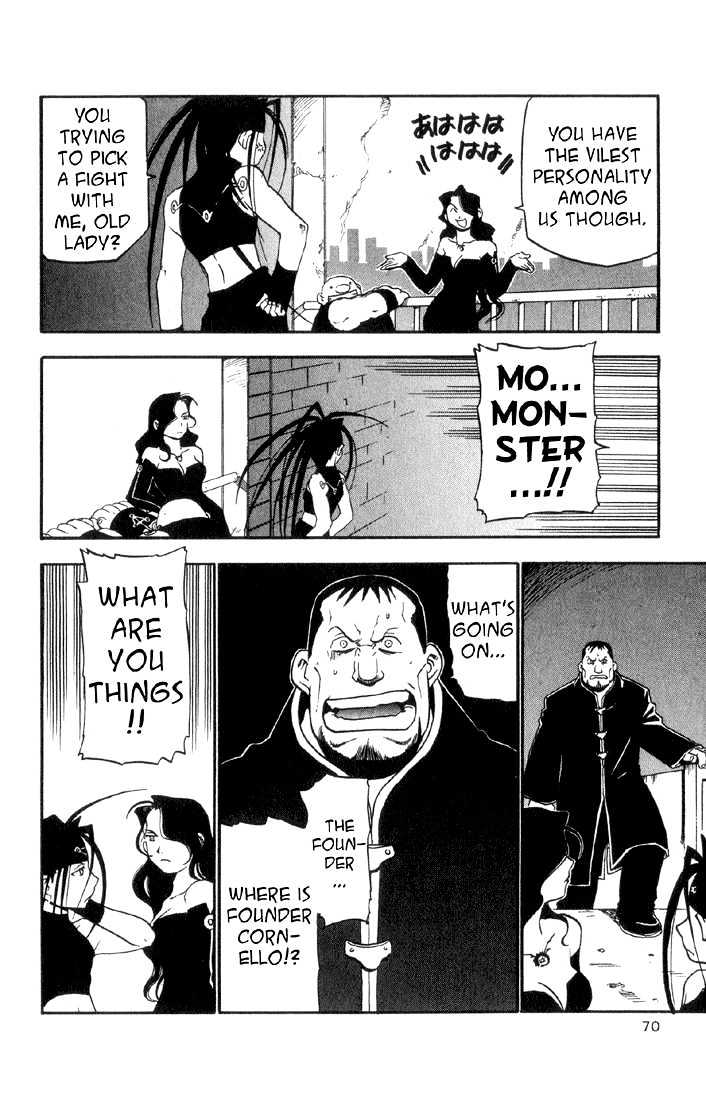 Read Fullmetal Alchemist en Manga Online