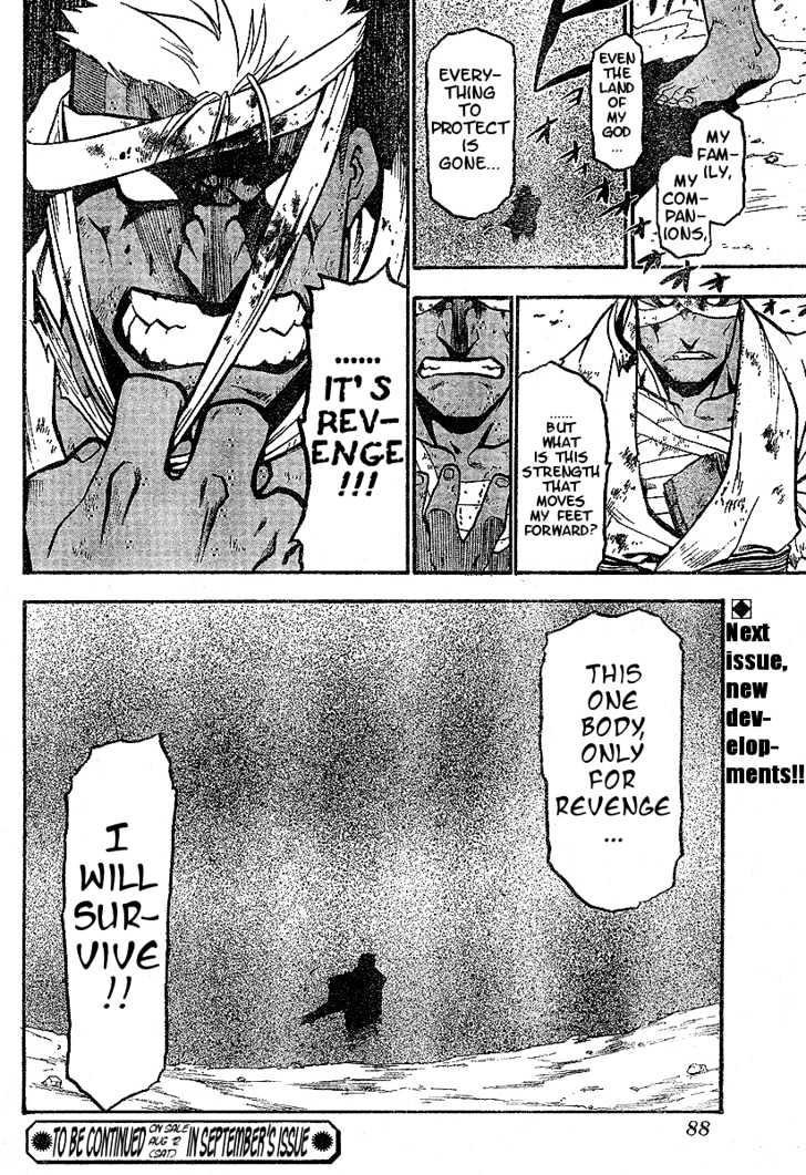 Read Fullmetal Alchemist en Manga Online