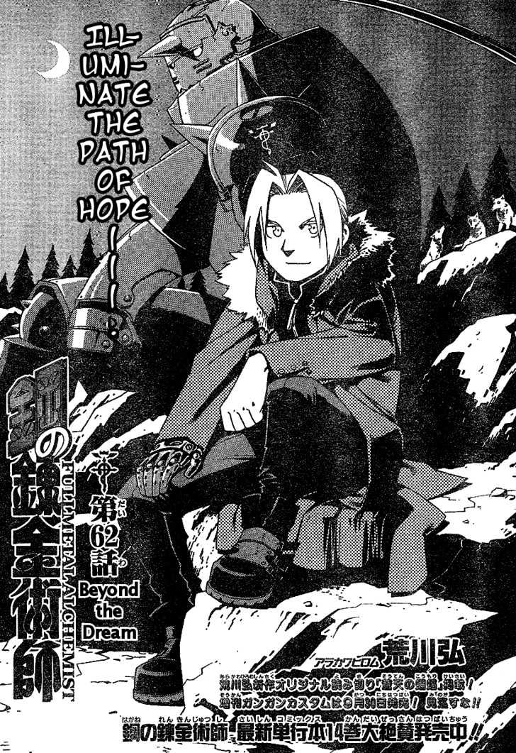 Read Fullmetal Alchemist en Manga Online