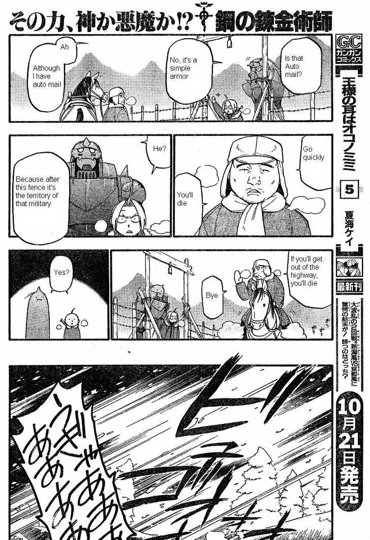 Read Fullmetal Alchemist en Manga Online