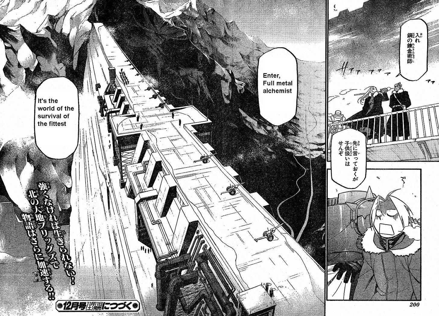 Read Fullmetal Alchemist en Manga Online