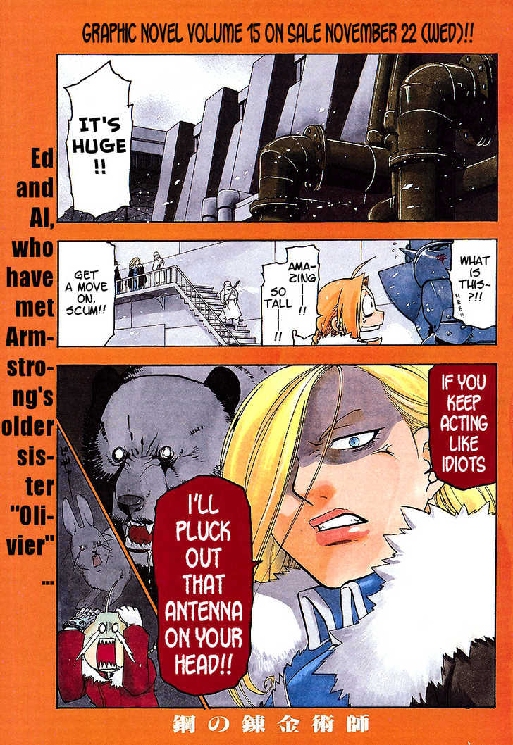 Read Fullmetal Alchemist en Manga Online