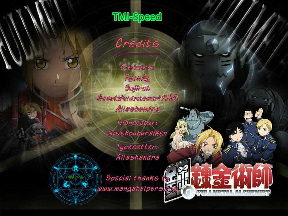 Read Fullmetal Alchemist en Manga Online