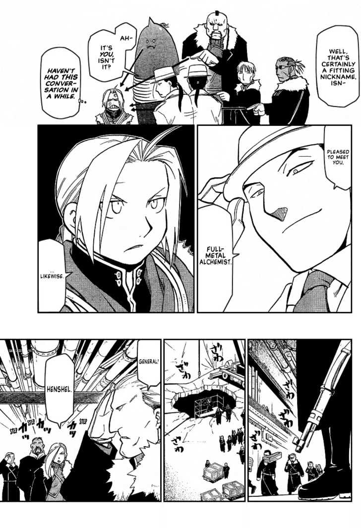 Read Fullmetal Alchemist en Manga Online