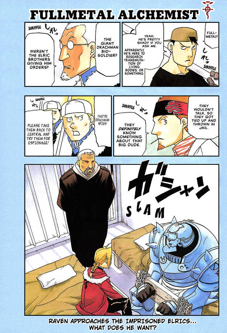 Read Fullmetal Alchemist en Manga Online