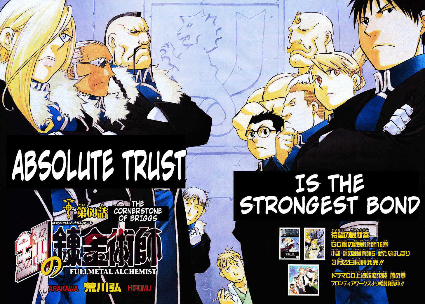 Read Fullmetal Alchemist en Manga Online