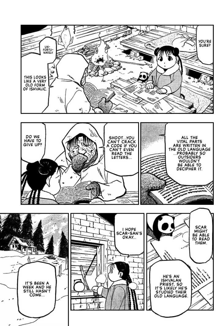 Read Fullmetal Alchemist en Manga Online