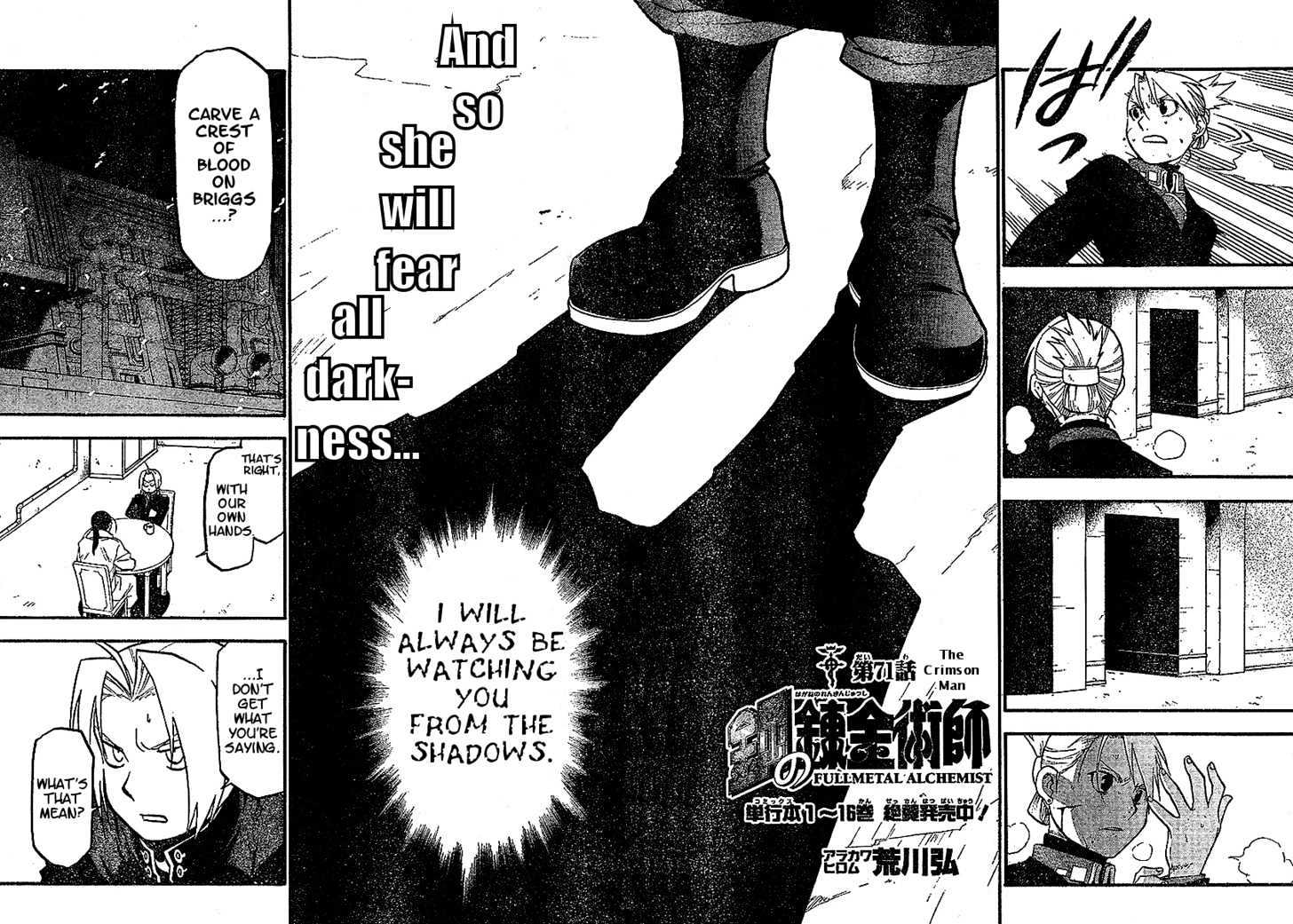 Read Fullmetal Alchemist en Manga Online