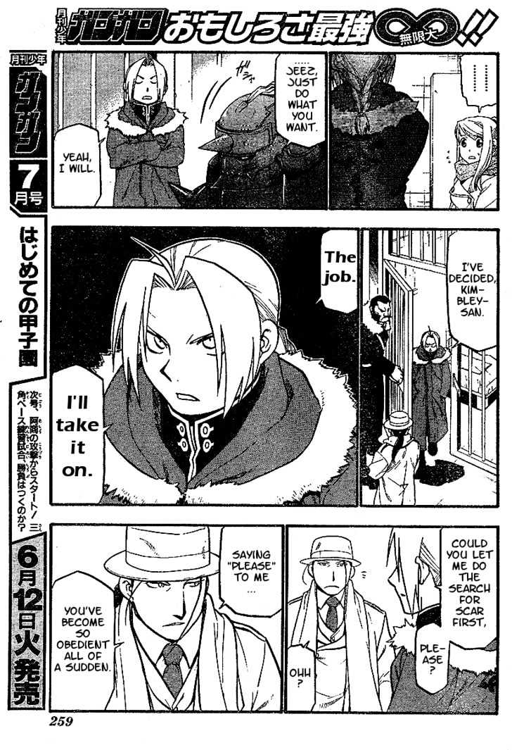 Read Fullmetal Alchemist en Manga Online