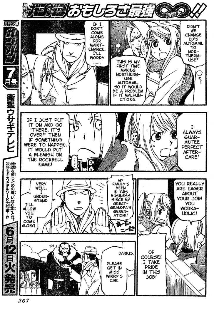 Read Fullmetal Alchemist en Manga Online