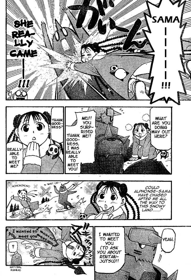 Read Fullmetal Alchemist en Manga Online