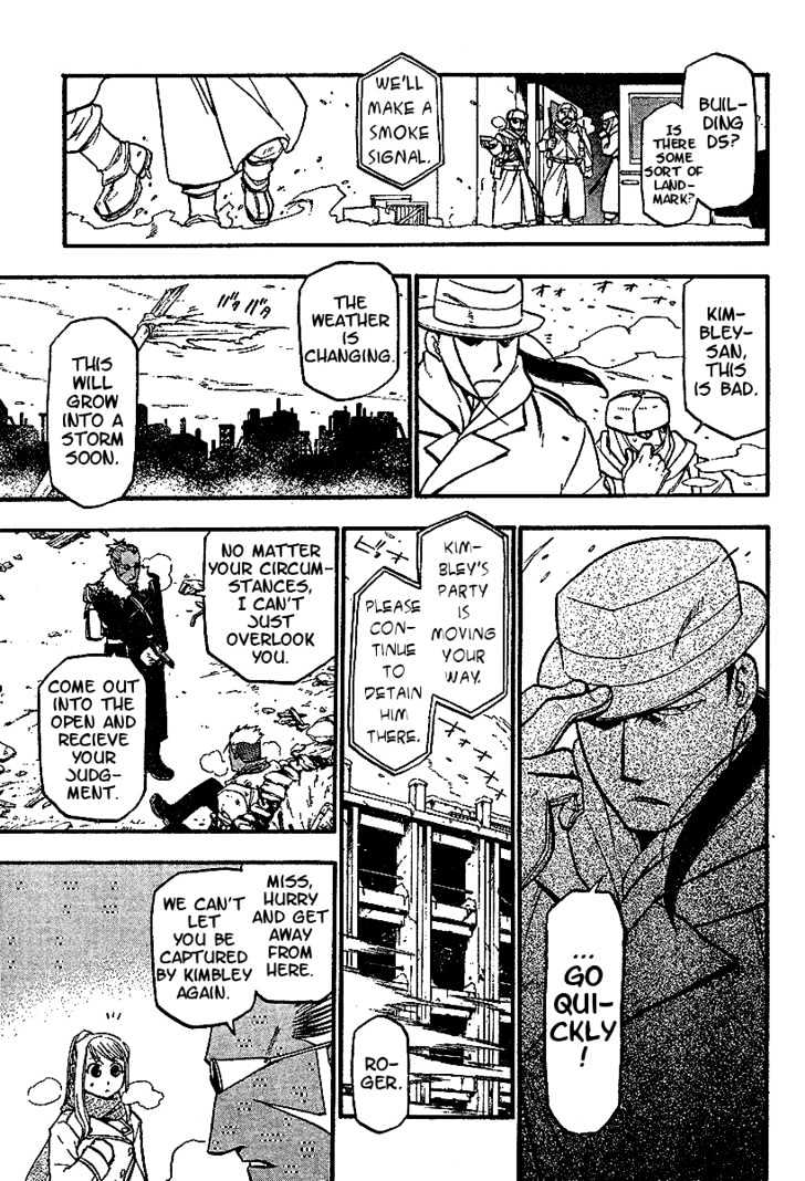 Read Fullmetal Alchemist en Manga Online