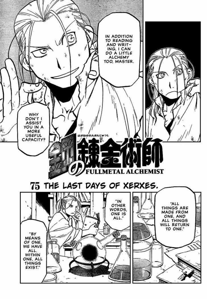 Read Fullmetal Alchemist en Manga Online