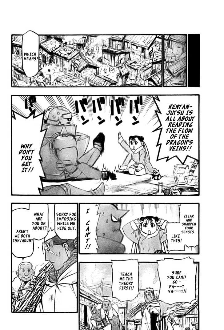 Read Fullmetal Alchemist en Manga Online
