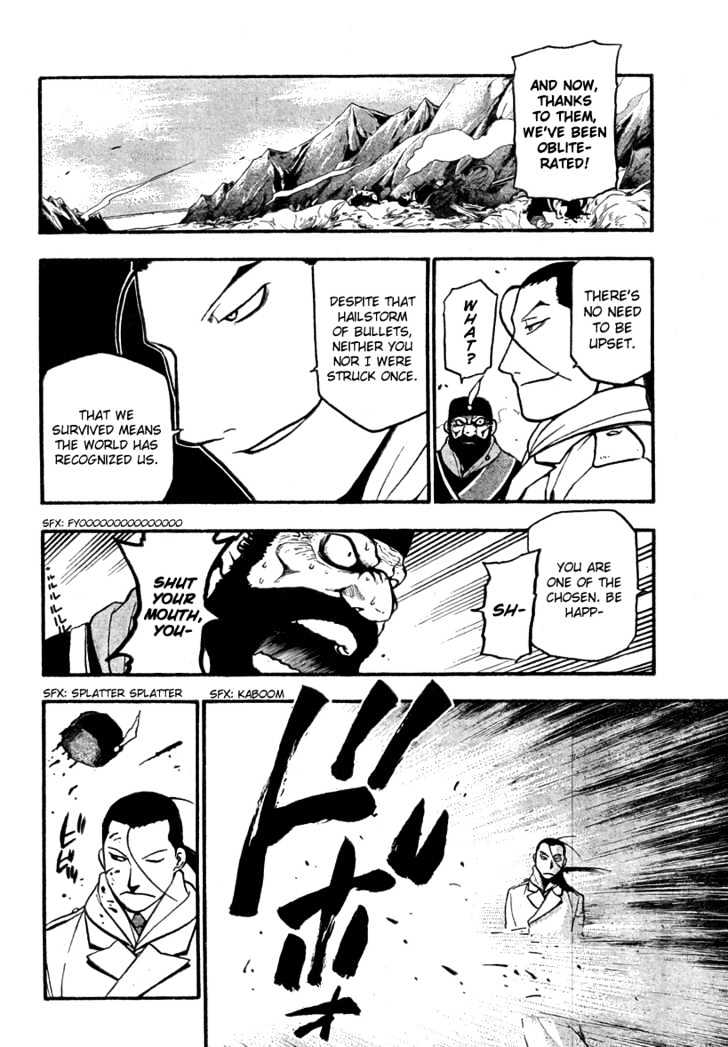 Read Fullmetal Alchemist en Manga Online
