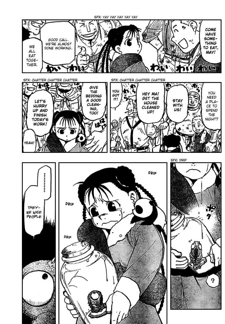 Read Fullmetal Alchemist en Manga Online