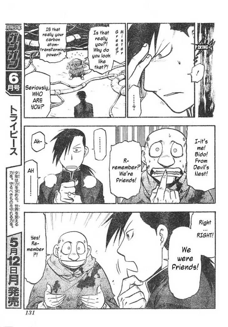 Read Fullmetal Alchemist en Manga Online