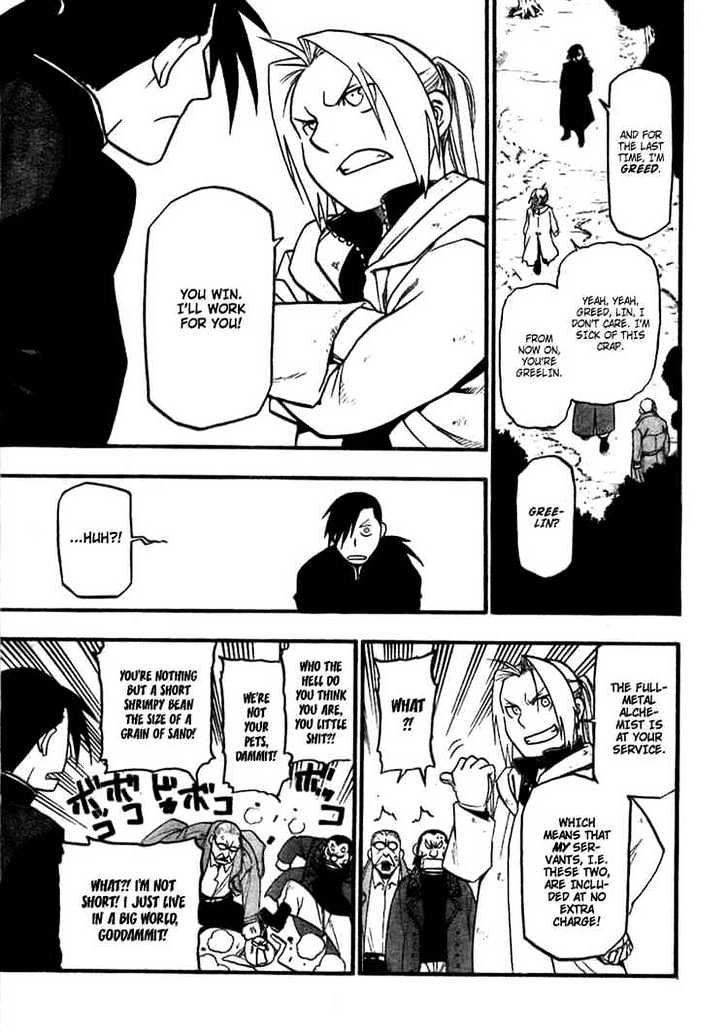 Read Fullmetal Alchemist en Manga Online