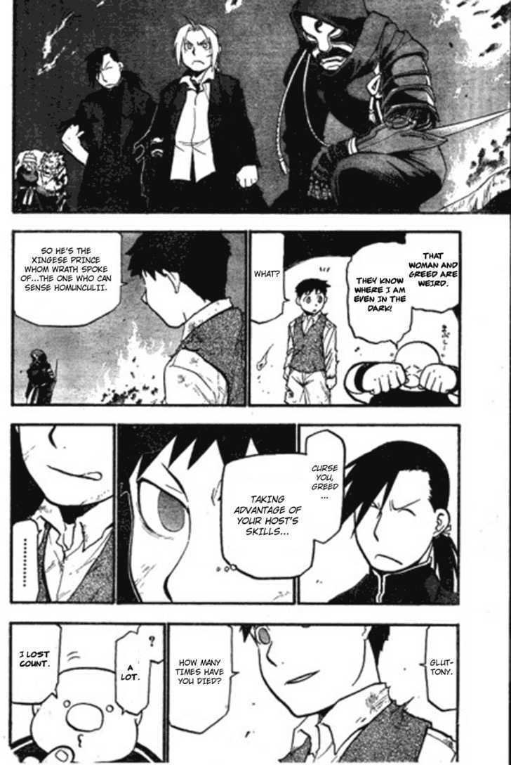 Read Fullmetal Alchemist en Manga Online