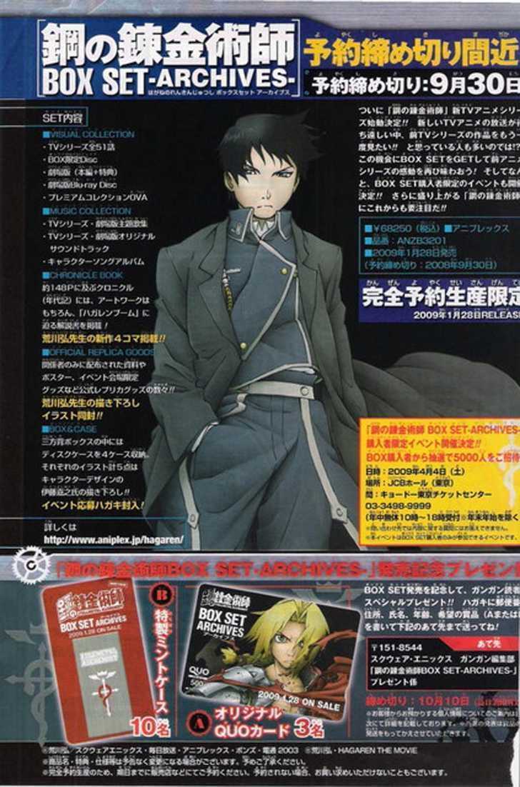 Read Fullmetal Alchemist en Manga Online