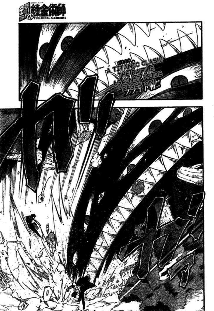 Read Fullmetal Alchemist en Manga Online
