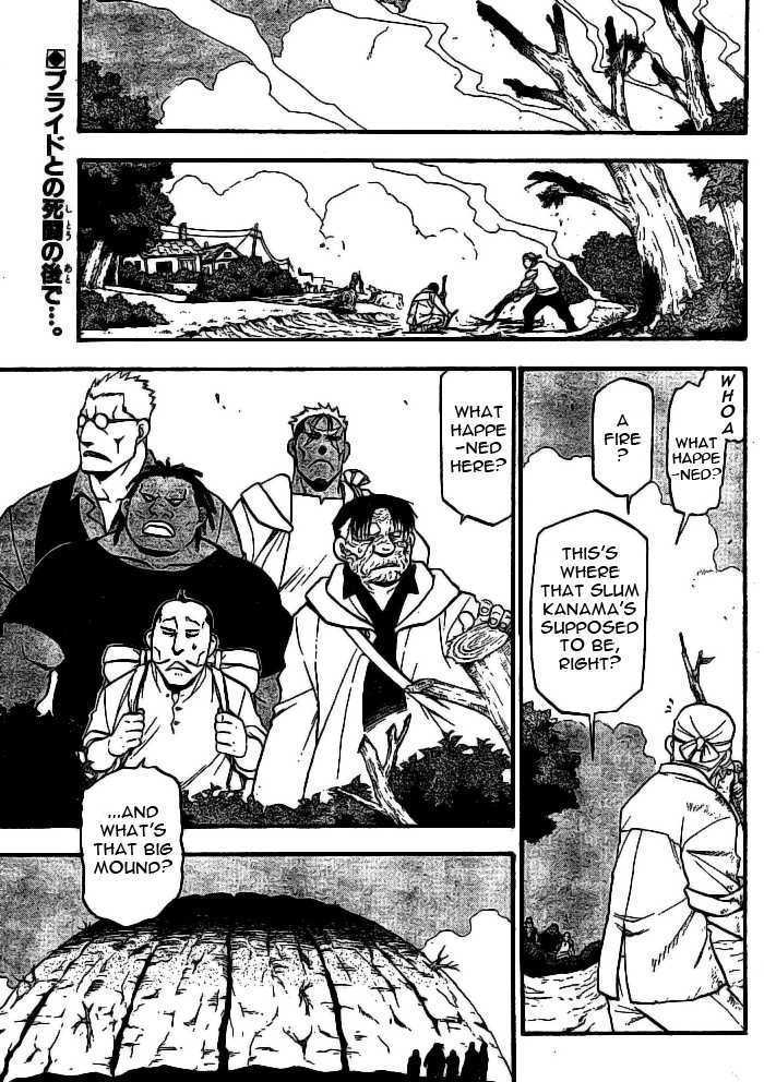 Read Fullmetal Alchemist en Manga Online