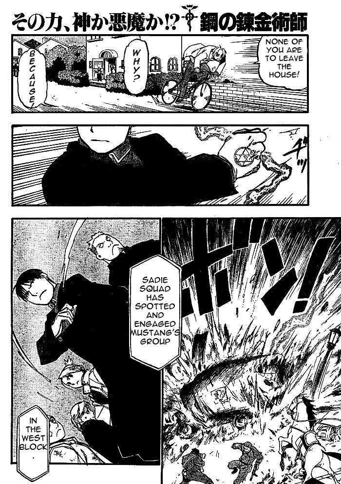 Read Fullmetal Alchemist en Manga Online