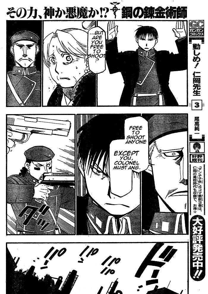 Read Fullmetal Alchemist en Manga Online