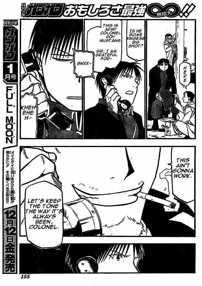 Read Fullmetal Alchemist en Manga Online