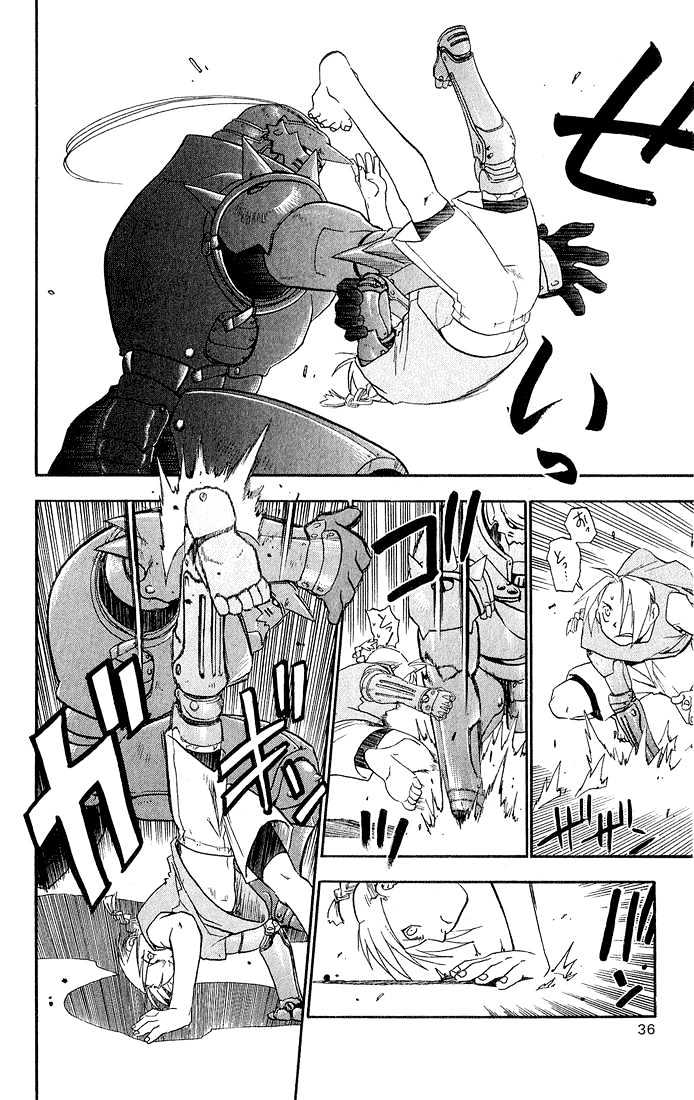 Read Fullmetal Alchemist en Manga Online