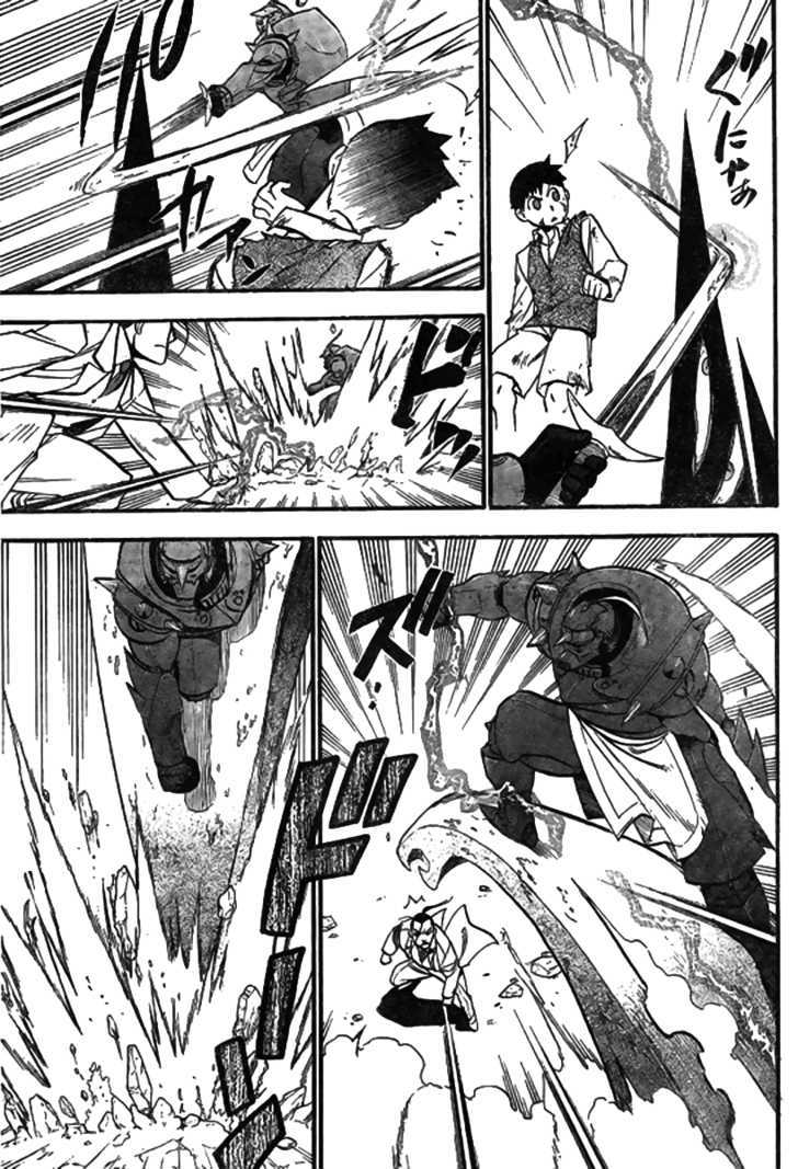 Read Fullmetal Alchemist en Manga Online