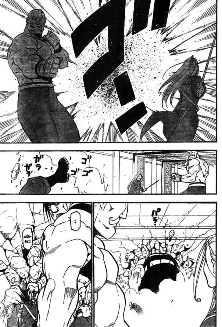 Read Fullmetal Alchemist en Manga Online