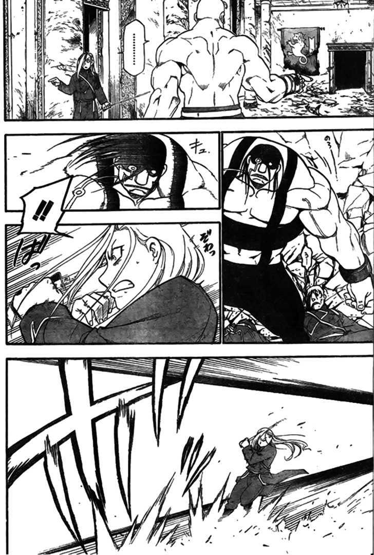 Read Fullmetal Alchemist en Manga Online