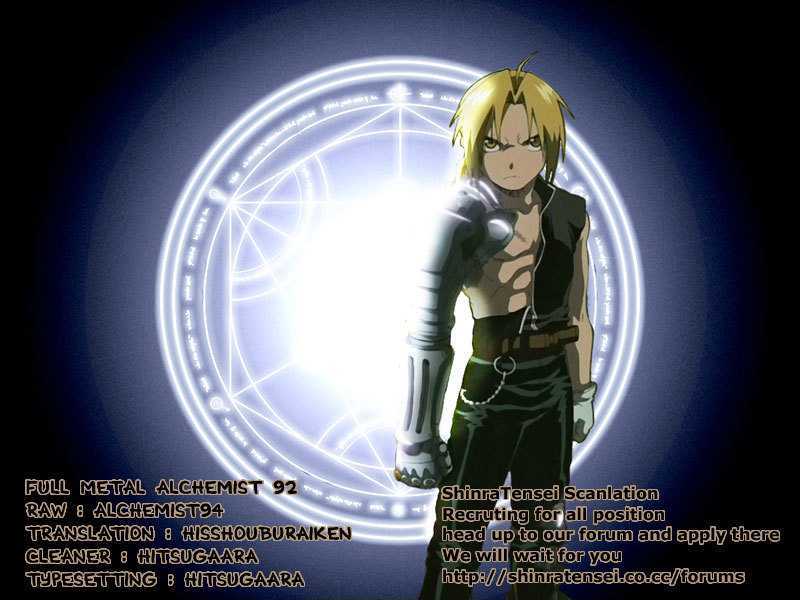 Read Fullmetal Alchemist en Manga Online