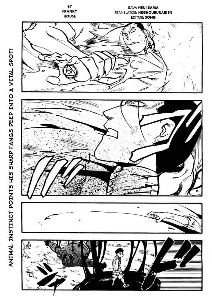 Read Fullmetal Alchemist en Manga Online