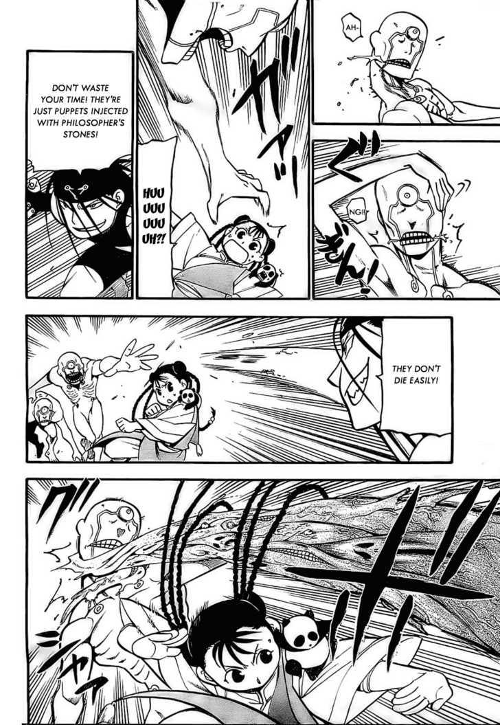 Read Fullmetal Alchemist en Manga Online