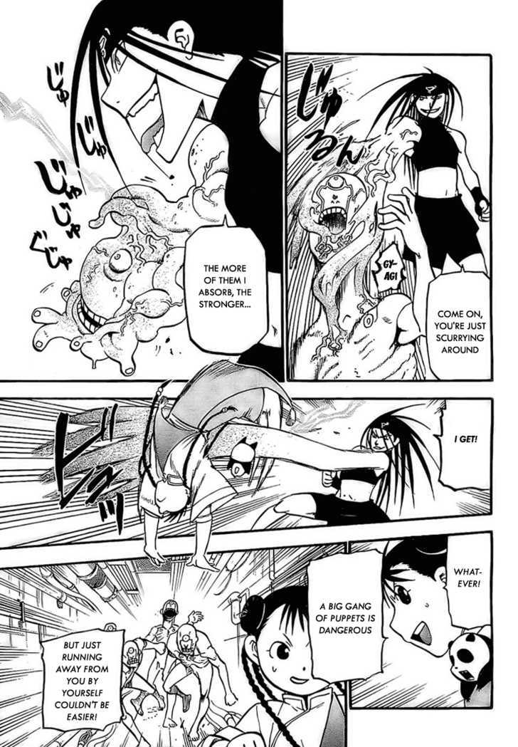 Read Fullmetal Alchemist en Manga Online