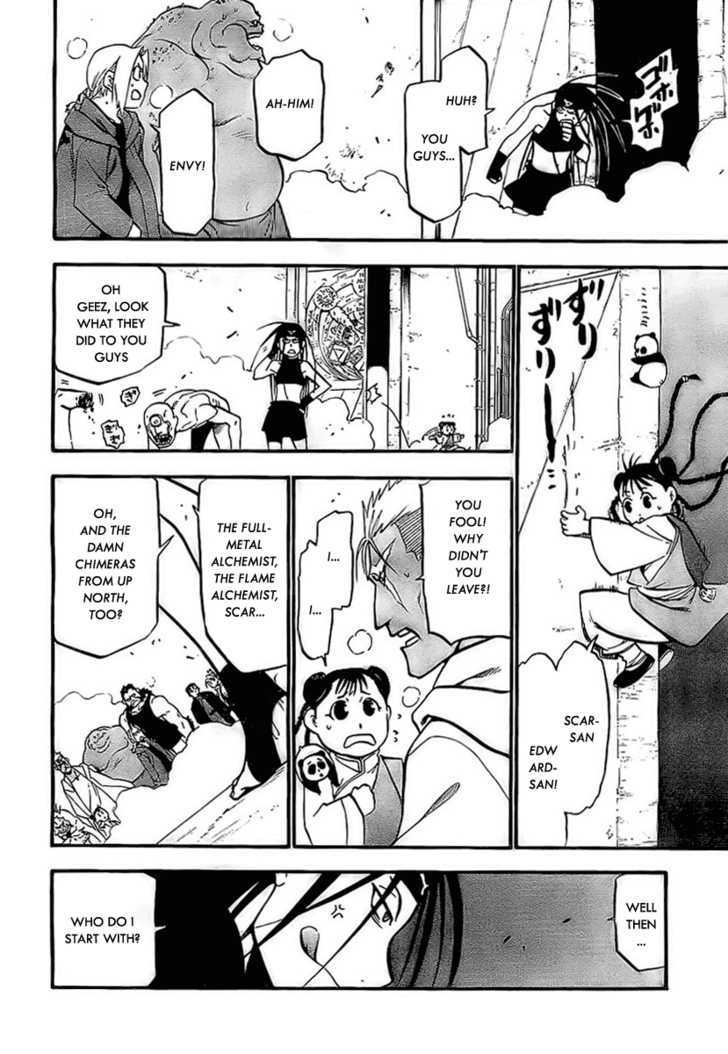 Read Fullmetal Alchemist en Manga Online