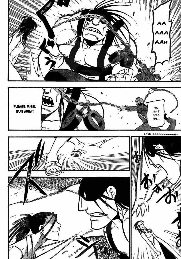 Read Fullmetal Alchemist en Manga Online
