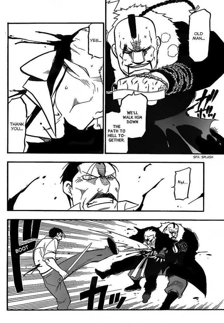 Read Fullmetal Alchemist en Manga Online